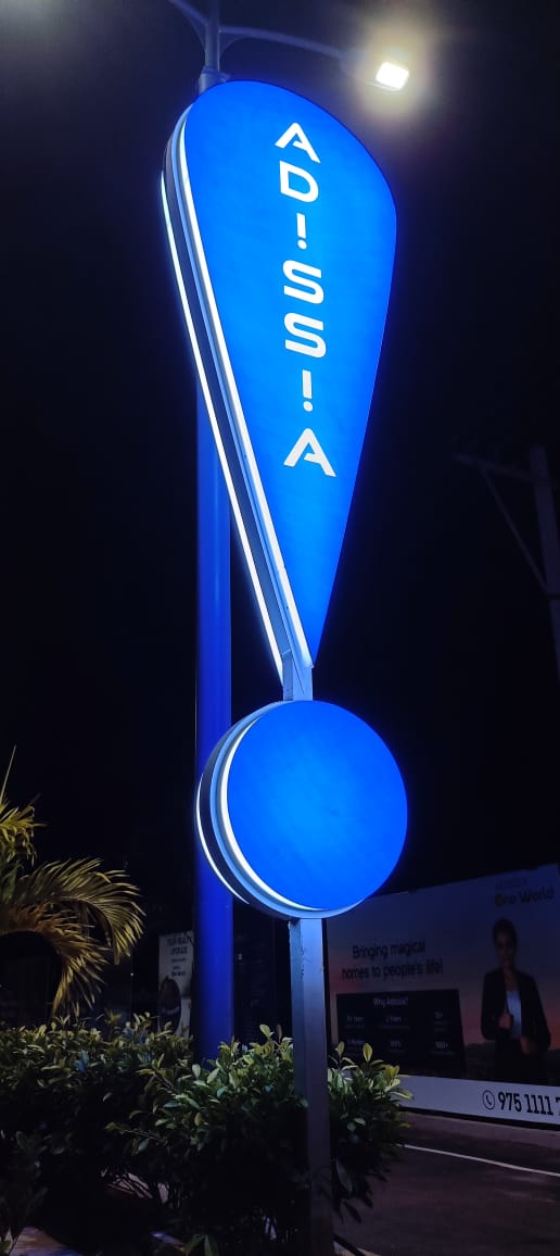 Adissia LED Pylon