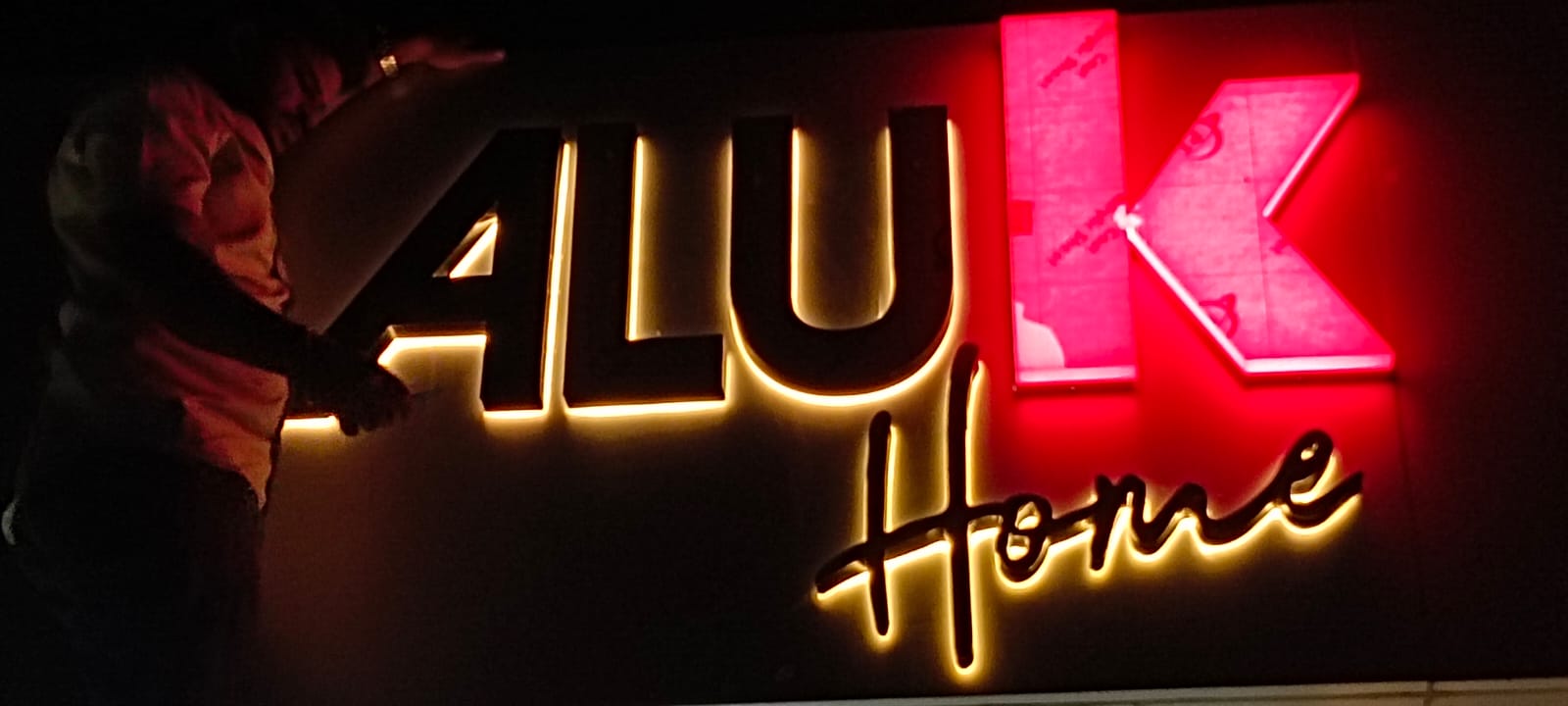 Aluk Pylon