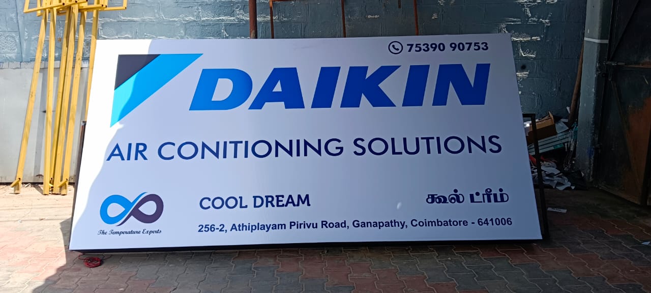 Daikin Cool Dream