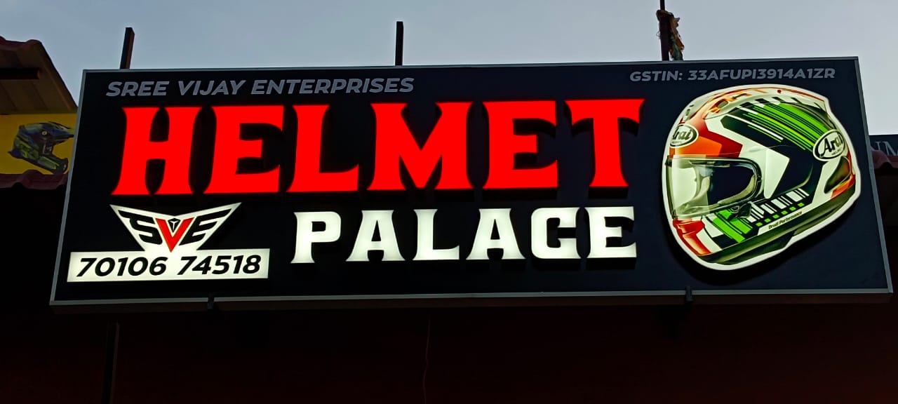 Helmet Palace