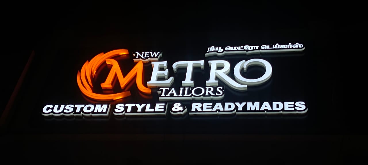 Metro Tailors