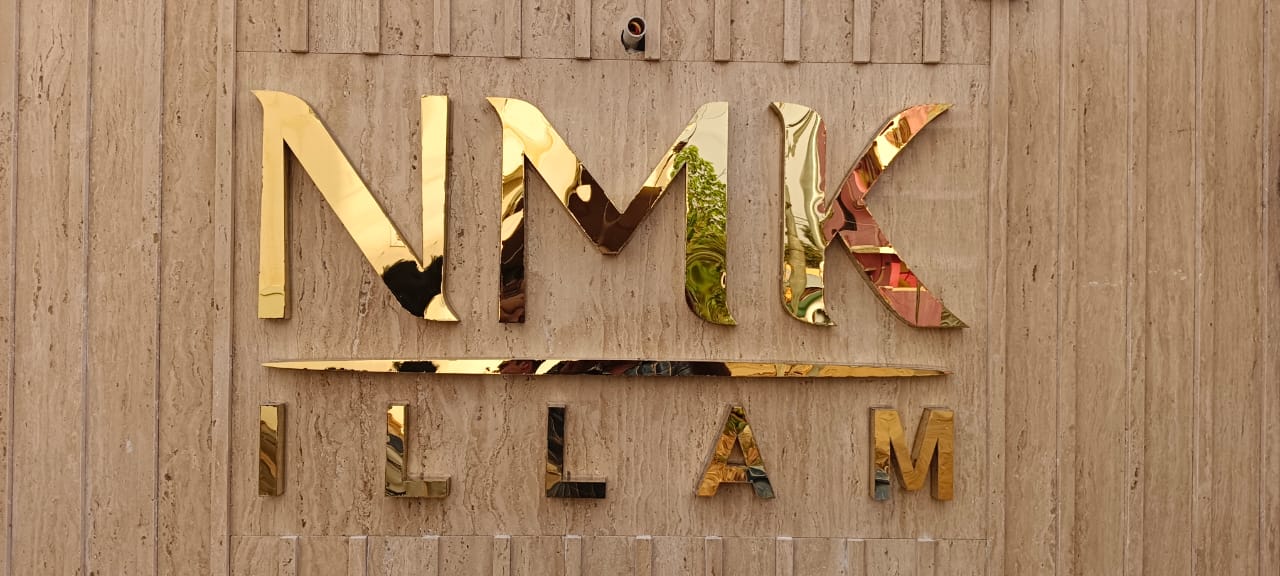 NMK Illam