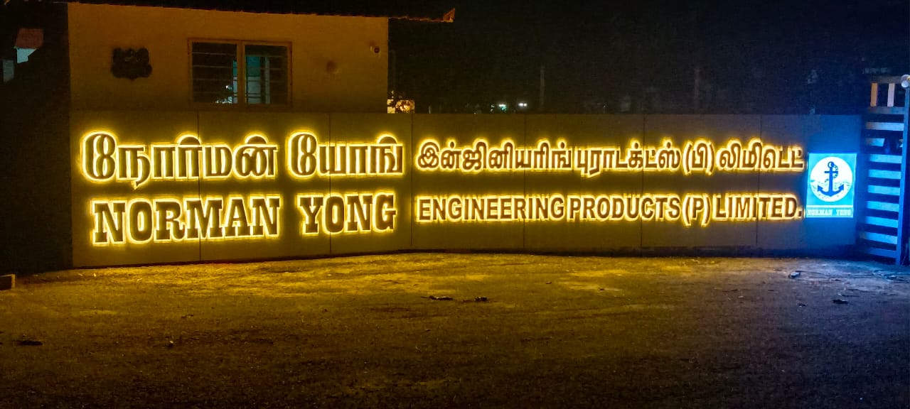 Norman Yong Engineering