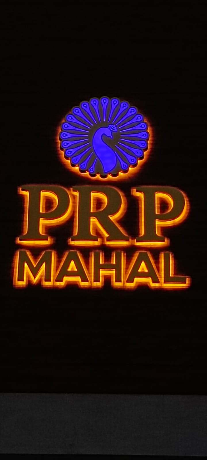 PRP Mahal – Peacock Logo