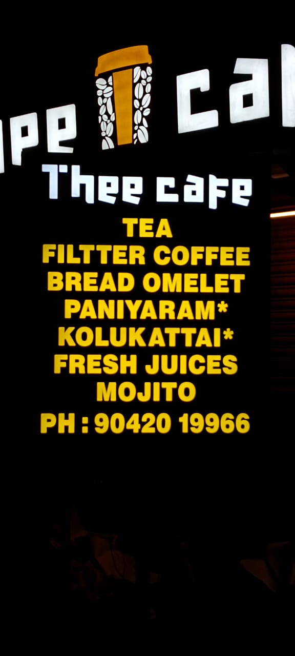 Thee Cafe