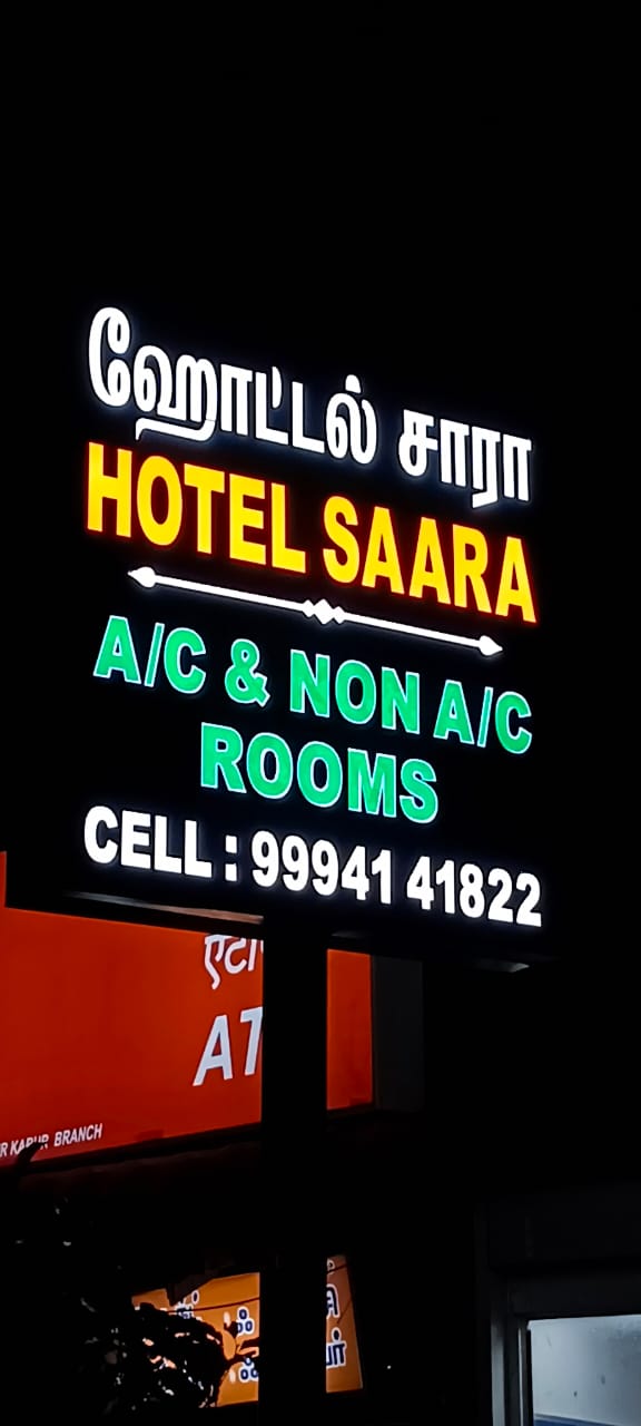 Hotel Saara