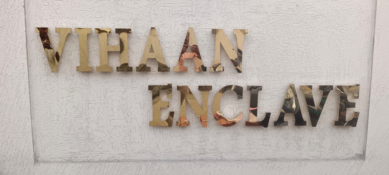 SS Mirror Letters